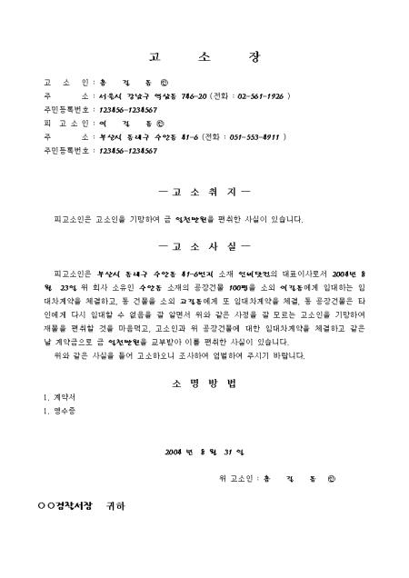 미리보기