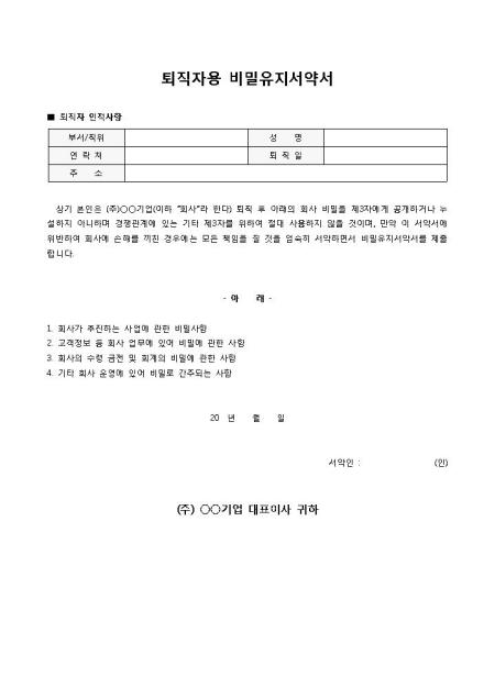 미리보기