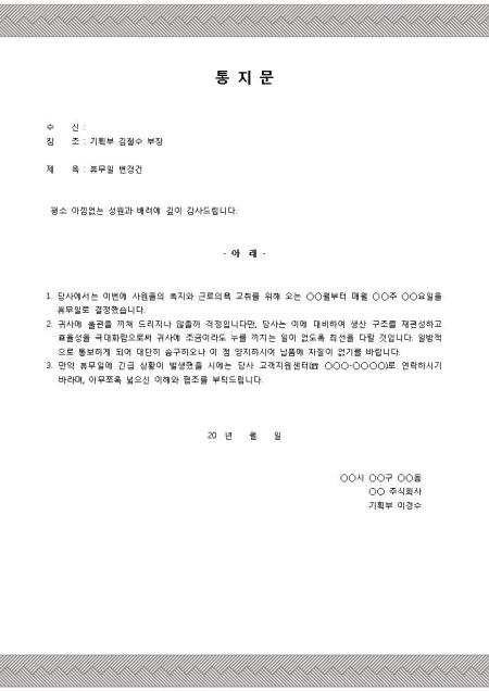 미리보기