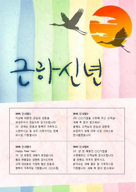 �̸�����