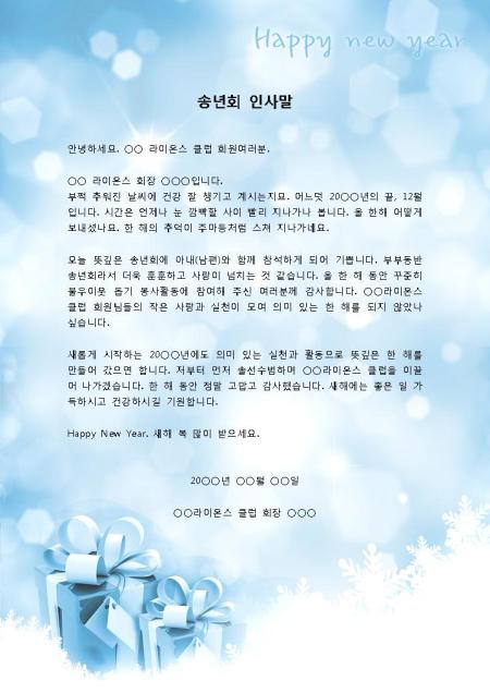 미리보기