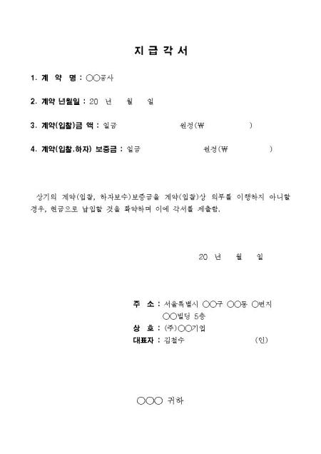 미리보기