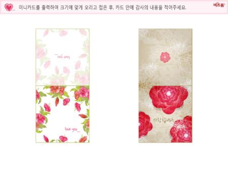 미리보기