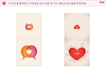 미리보기