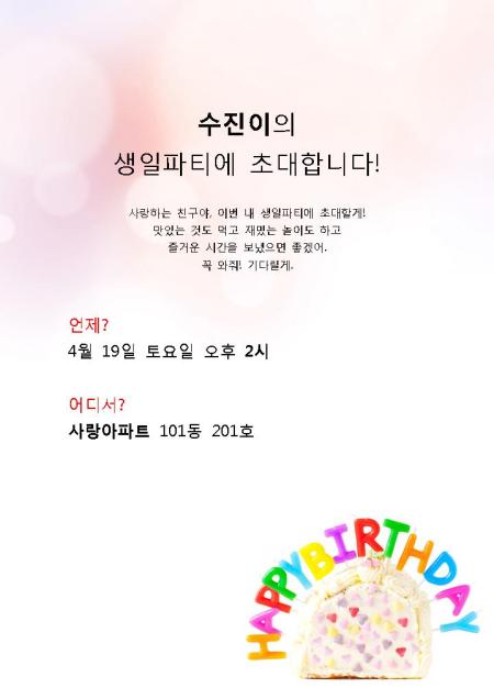 미리보기