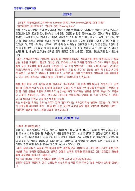 미리보기