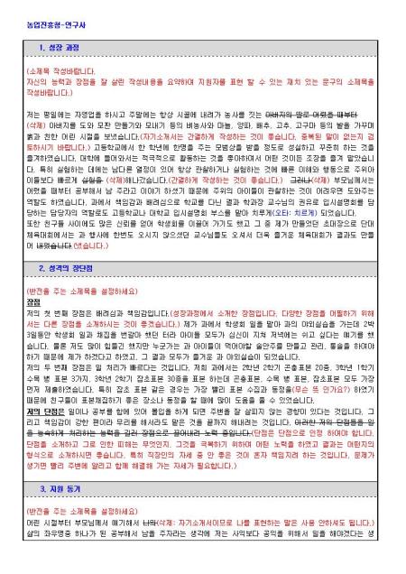 미리보기