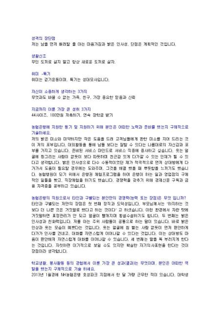 미리보기