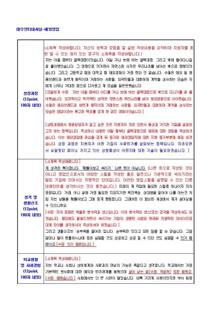미리보기