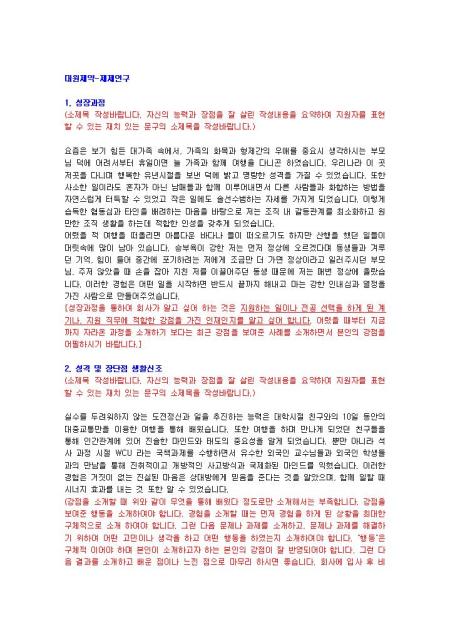미리보기