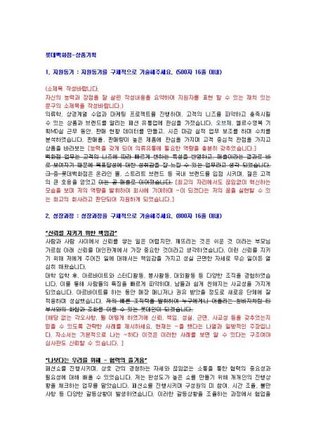 미리보기