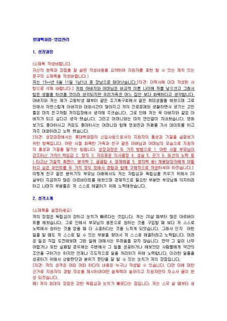 미리보기