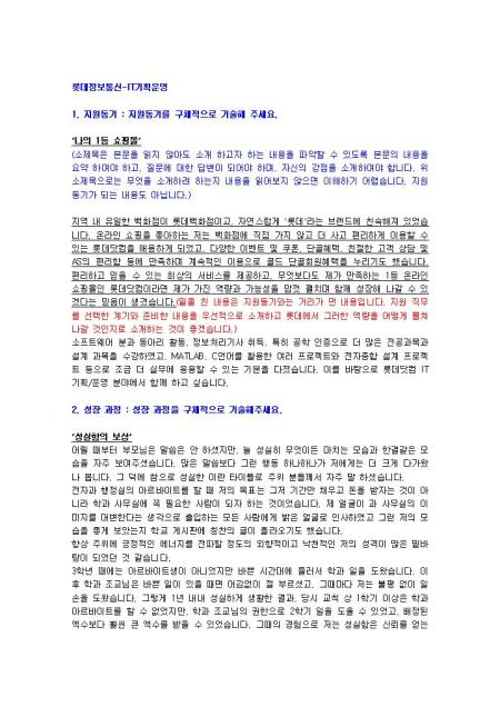 미리보기