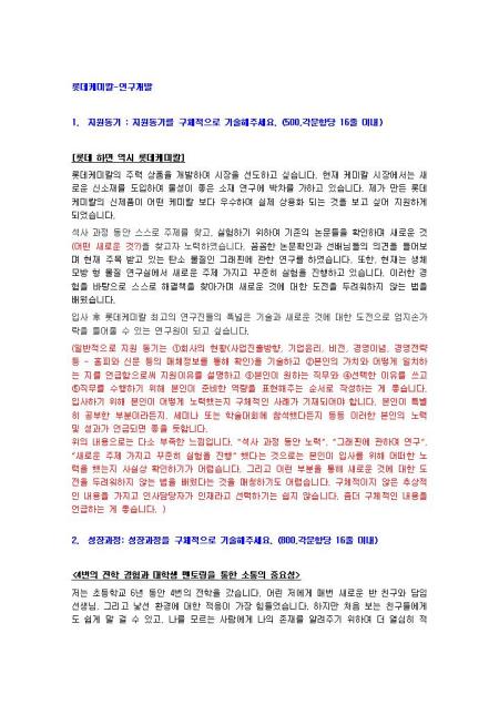 미리보기