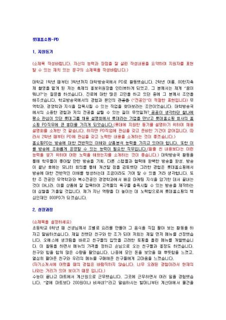 미리보기
