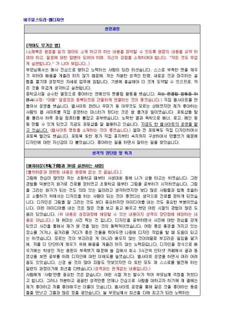 미리보기