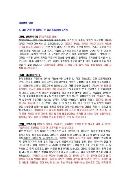 미리보기