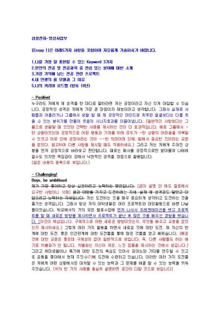 미리보기