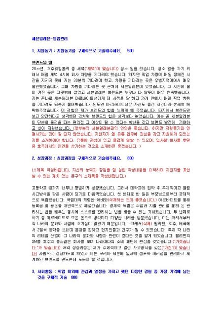 미리보기