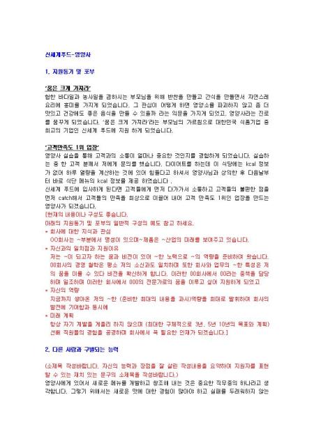 미리보기