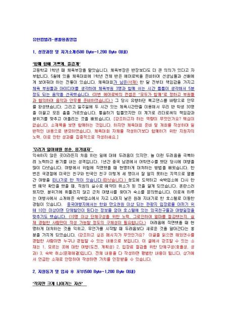 미리보기