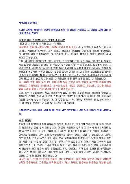 미리보기