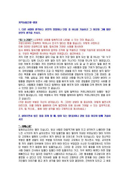 미리보기