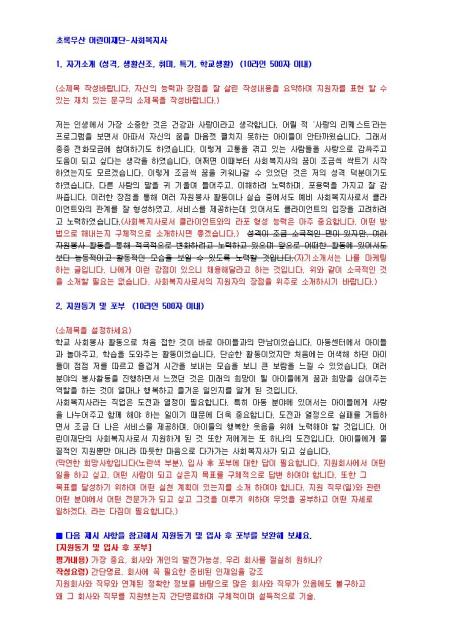미리보기