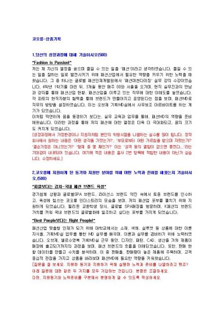 미리보기