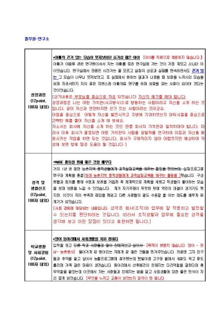 미리보기