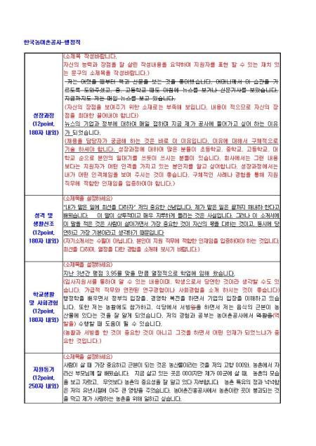 미리보기