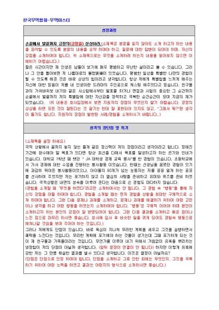 미리보기