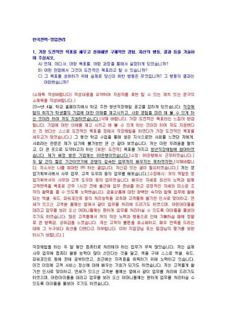 미리보기