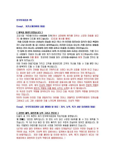 �̸�����