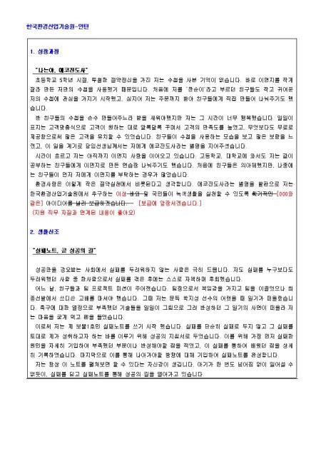 미리보기