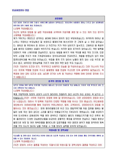미리보기