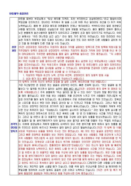 미리보기