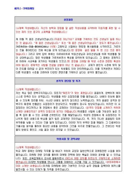 미리보기