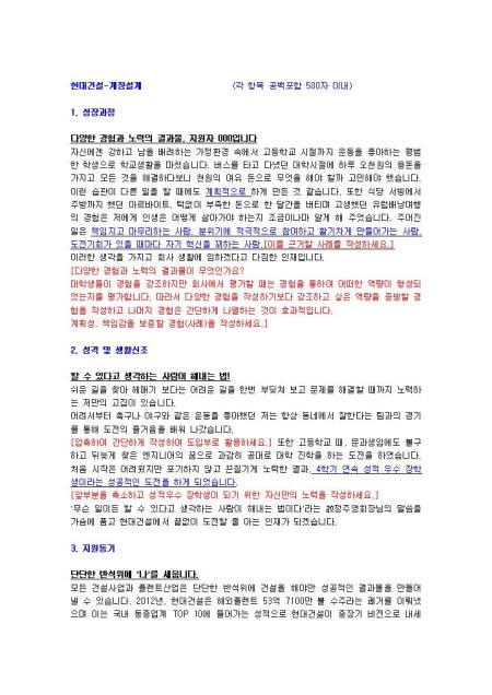 미리보기