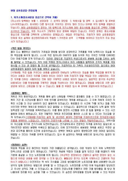 미리보기