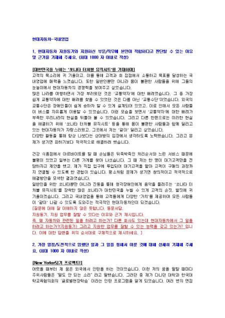 미리보기