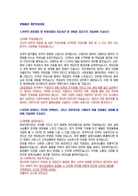 미리보기