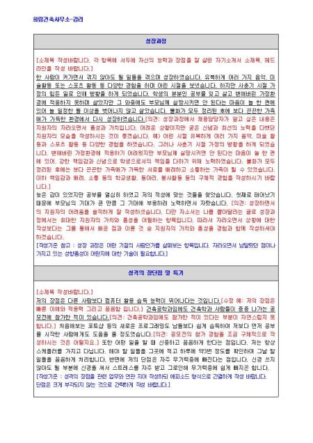미리보기