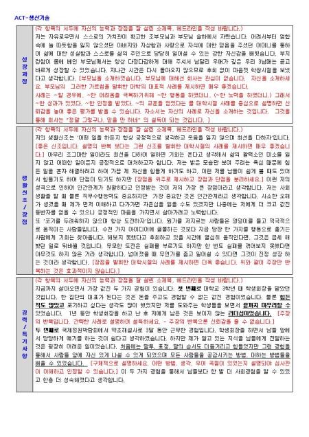 �̸�����