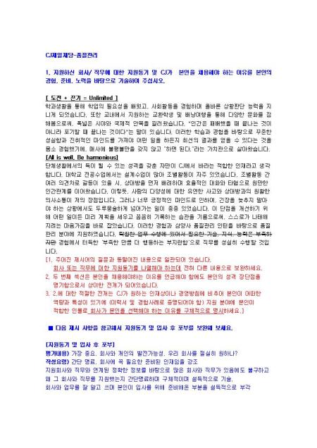 미리보기