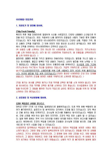 미리보기