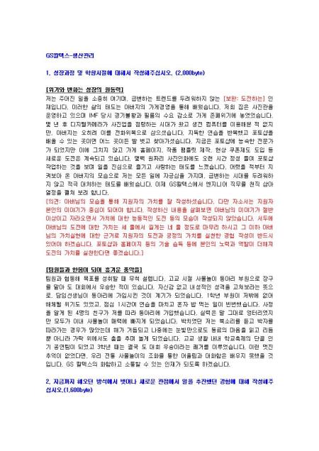 �̸�����