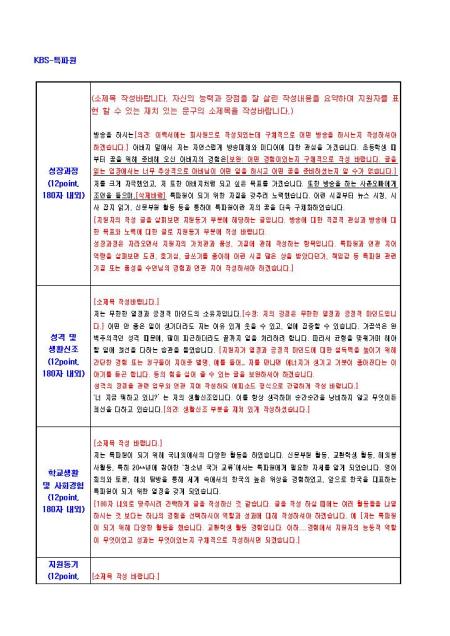 �̸�����