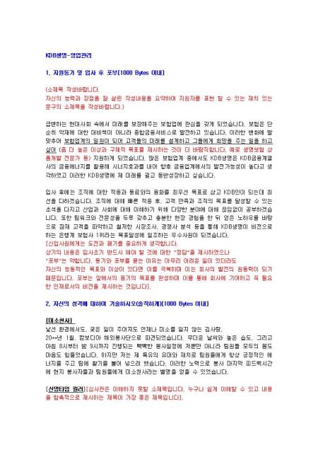 미리보기
