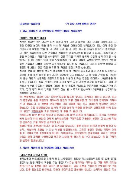 미리보기